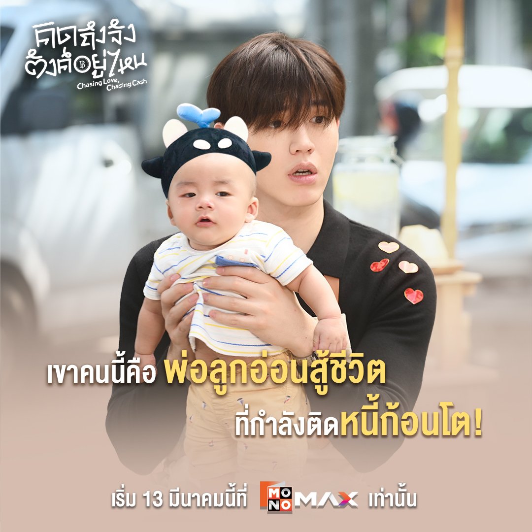 <a href="/PoetryOfTayNew/">ประเวณีมีทั่วทุกตัวสัตว์🐶✈️แม่รักน้องนิว</a> นี่ไงซังอยู่นี่ไง