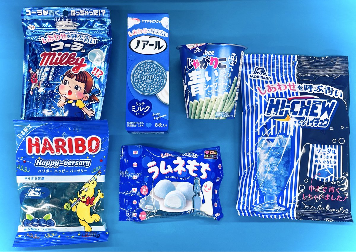 Yassy (@YaC8888) / Posts / X