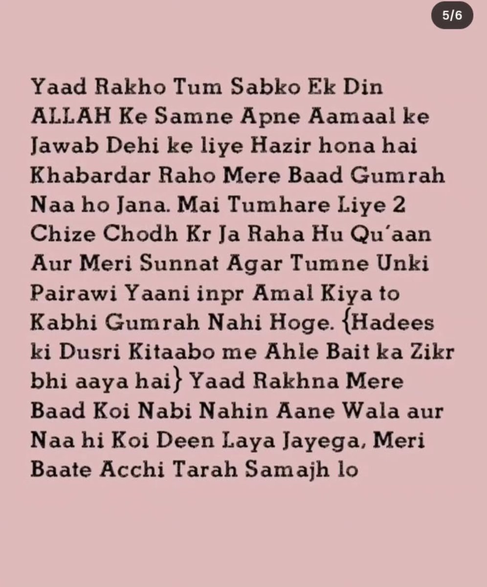 ahmarnaved's tweet photo. https://t.co/1BHFyHyyyu