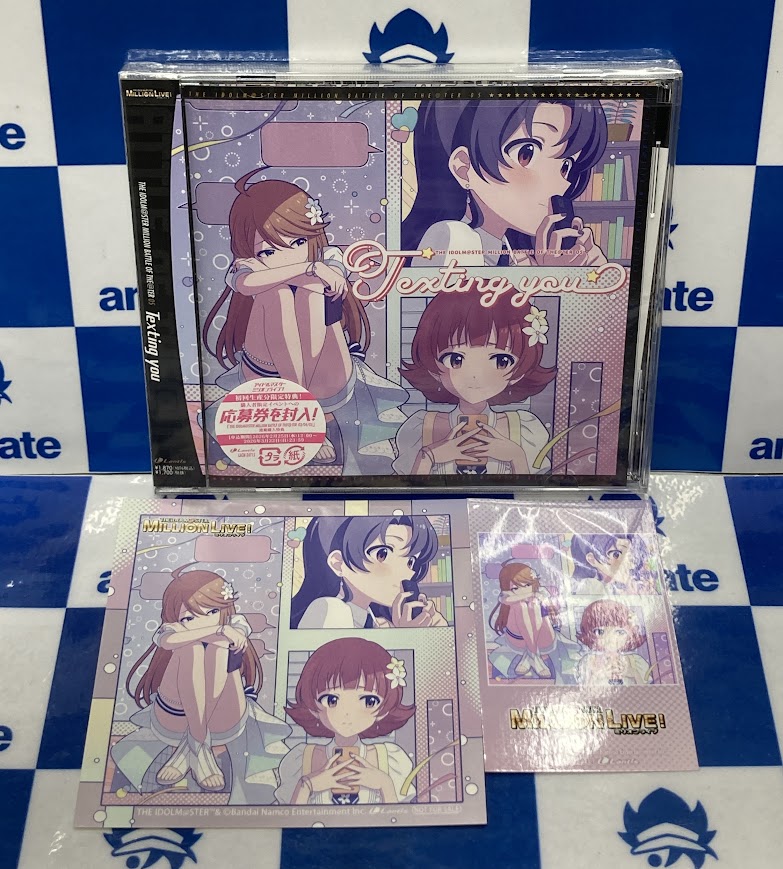 CD入荷情報】 2/25発売🎉 THE IDOLM@STER MILLION BATTLE OF THE@TER