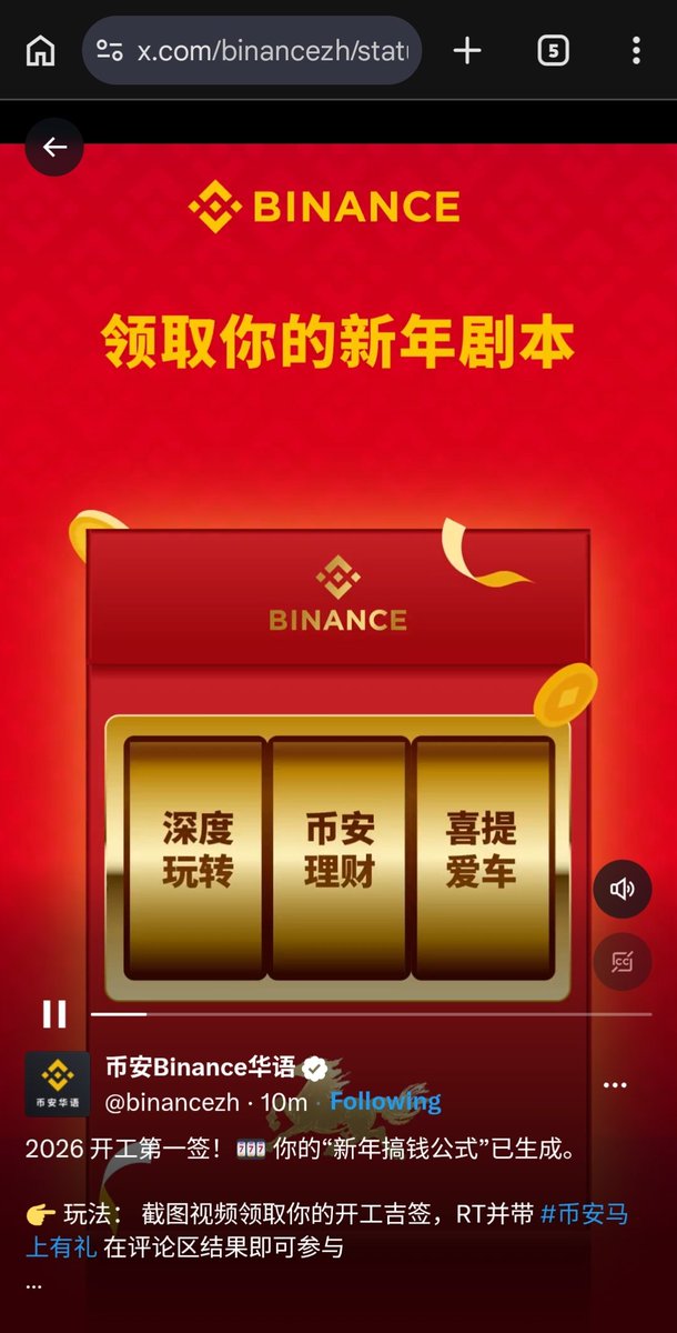 Dicky abdul tweet media