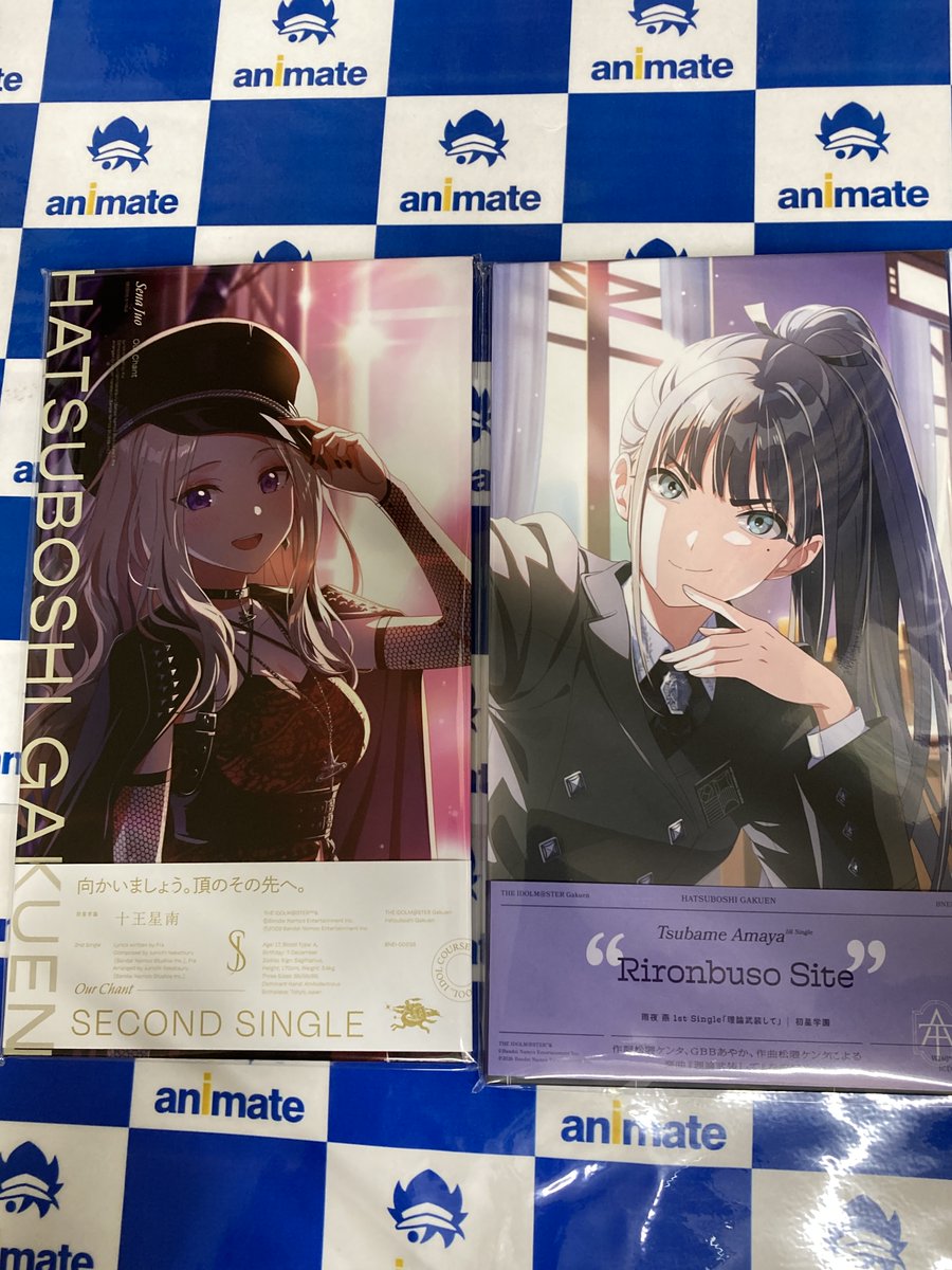 入荷情報】学園アイドルマスター 初星学園 雨夜 燕 1st Single「理論