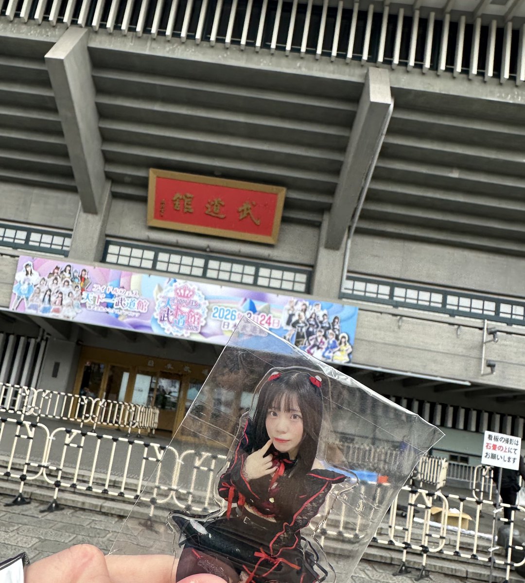 りびぃ tweet media