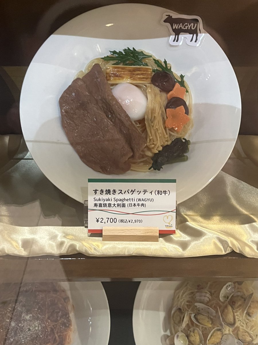 fjz_sn's tweet photo. イタリアの法律的に大丈夫なんこれ https://t.co/aayGC3XiFi