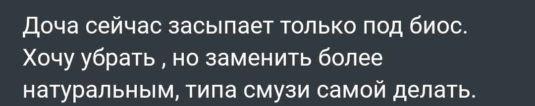 Чайная Блудница tweet media