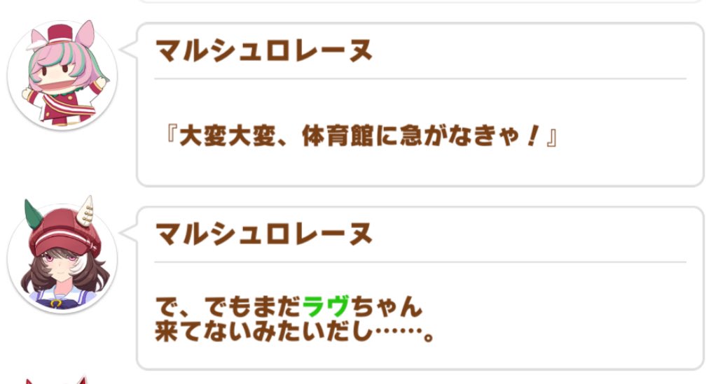 パペットのアイコンあるの可愛いな