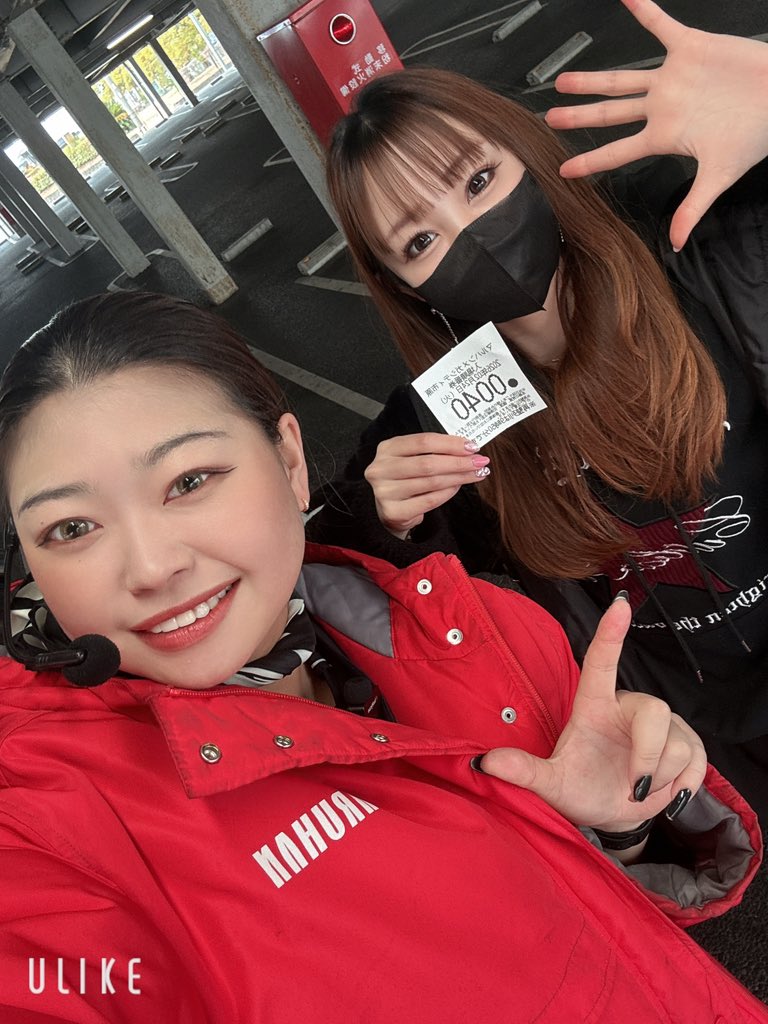 あーやん👾@マルハンメガシティ市原 (@ichi_maruhan) / Posts / X