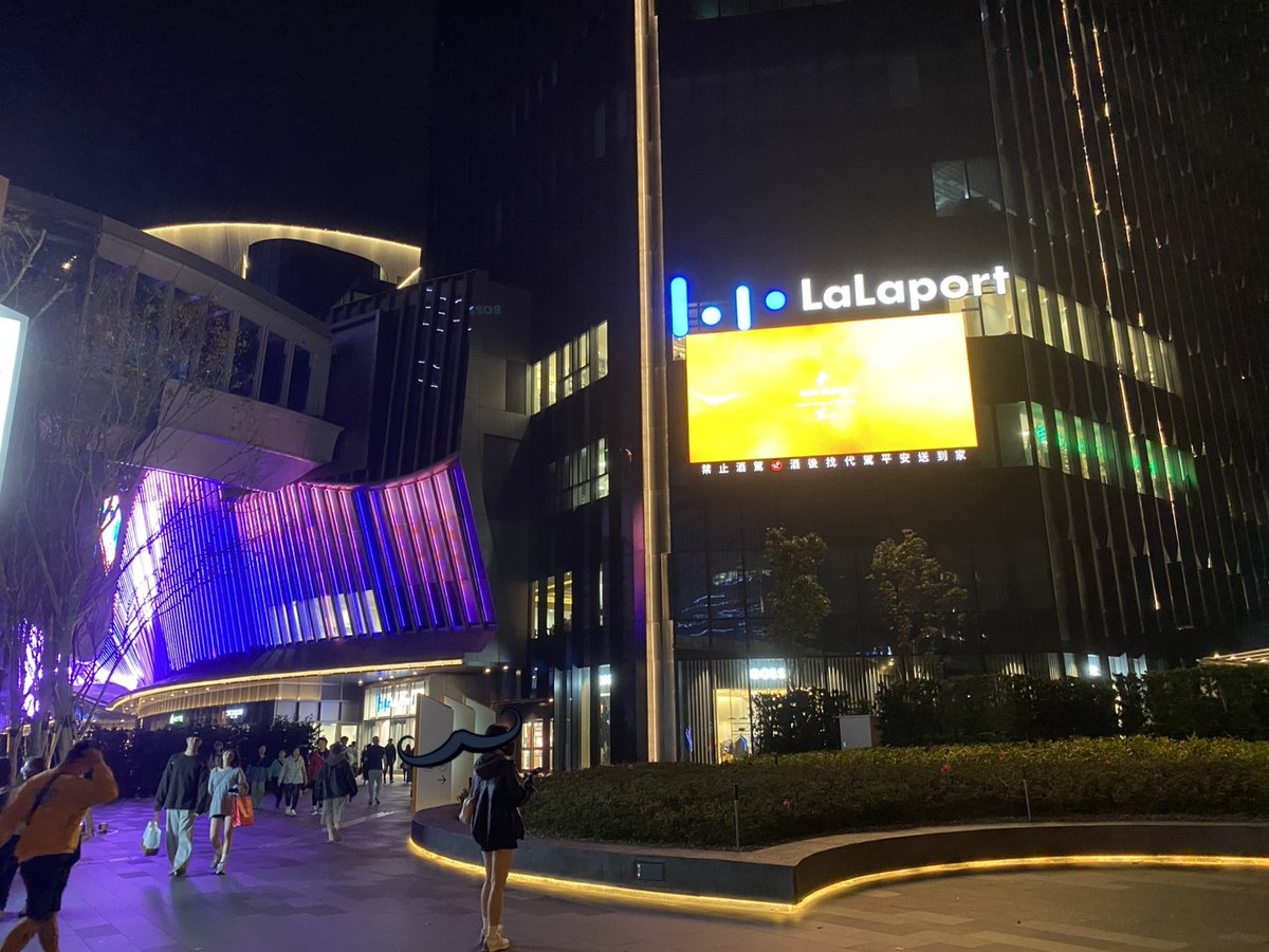 凱倫🩶 tweet media