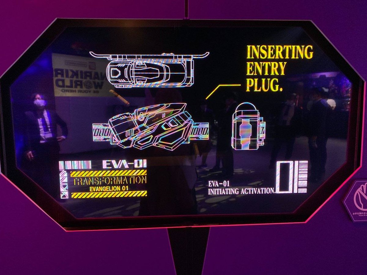 En 2022 en una exposición nos presento una versión de un Driver del Eva Unit-01.