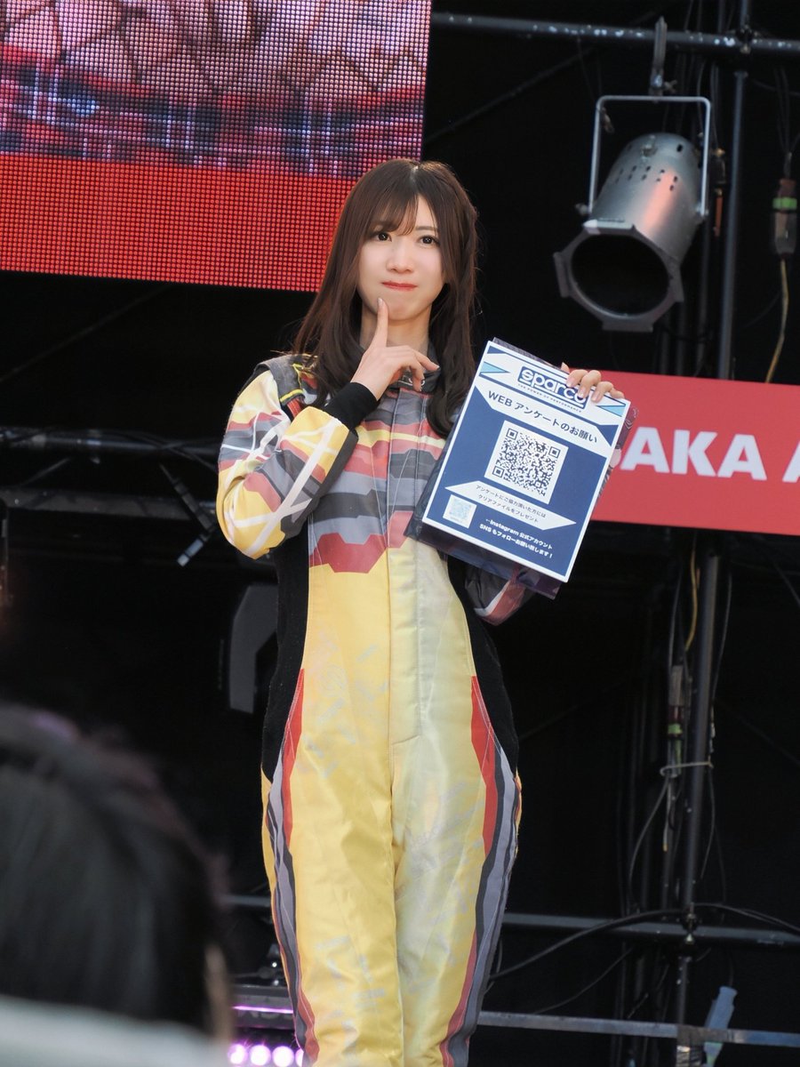 オリンピックの中井亜美ちゃんは、 オートメッセの生田ちむちゃん