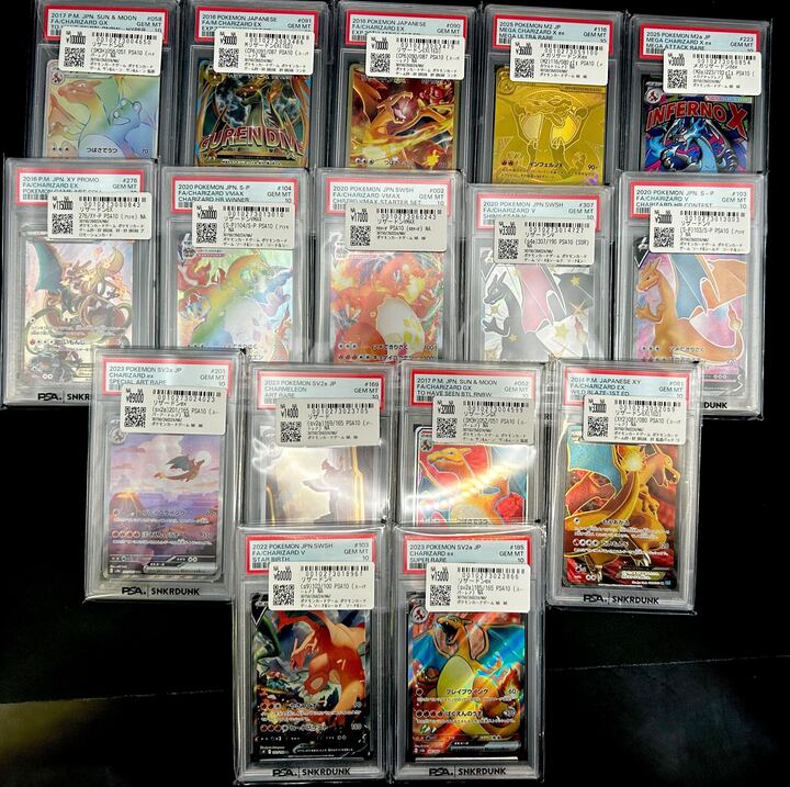 📢＃スニダン 価格更新情報📢 ＃ポケカ ＃PSA10 販売価格を更新しま