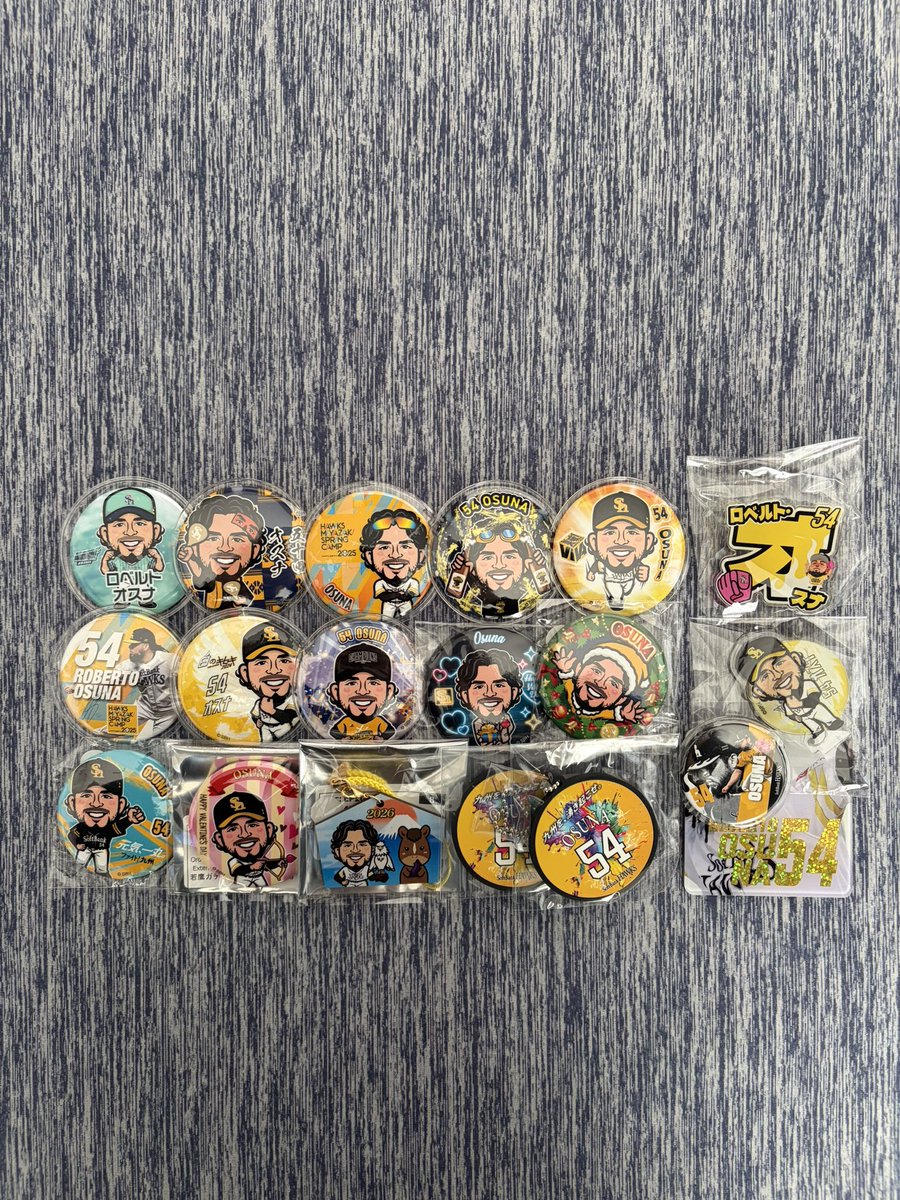 譲:57.61.62.63 #若鷹ガチャ