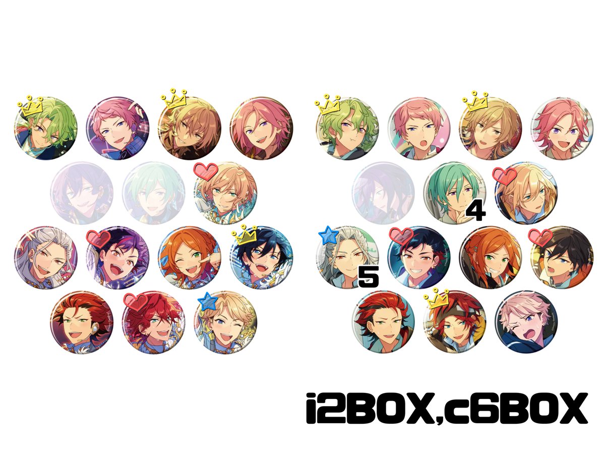 交換譲渡】あんスタ コレクション缶バッジ コレ缶 Jan Feb 譲︙画像1