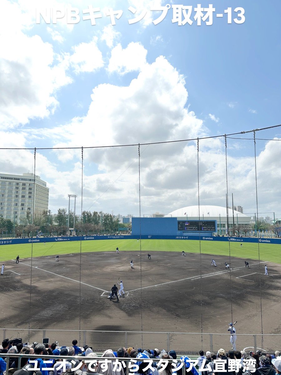 節丸裕一 tweet media