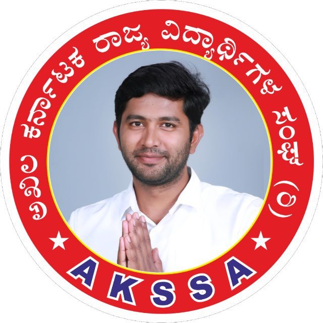 ನೇಮಕಾತಿ ಪ್ರಾರಂಭಿಸಲು ಇಂದು ಧಾರವಾಡದಲ್ಲಿ ಬೀದಿಗೆ ಇಳಿದು ಪ್ರತಿಭಟನೆಗೆ ಮುಂದಾಗಿರುವ <a href="/BJP4Karnataka/">BJP Karnataka</a> &amp; <a href="/AKSSAofficial/">AKSSA OFFICIAL</a> 

ಈಗಲಾದರೂ ಸರ್ಕಾರಕ್ಕೆ ನಿಮ್ಮ ಧ್ವನಿ ಕೇಳಿಸಲಿ.

ಕೂಡಲೇ ನೇಮಕಾತಿ ಪ್ರಾರಂಭವಾಗಲಿ.
<a href="/KARGOVTJOBUTS/">Karnataka government job updates</a> <a href="/Nishkama_Karma1/">Nishkama_Karma</a> <a href="/ITSCK47/">Kr!§hhh_ಚೇ 👑</a> 
<a href="/kpscadda/">KPSC ಅಡ್ಡ</a> <a href="/AKSSAofficial/">AKSSA OFFICIAL</a> <a href="/INCKarnataka/">Karnataka Congress</a> 

#KEA #KPSC #VAO #PSI