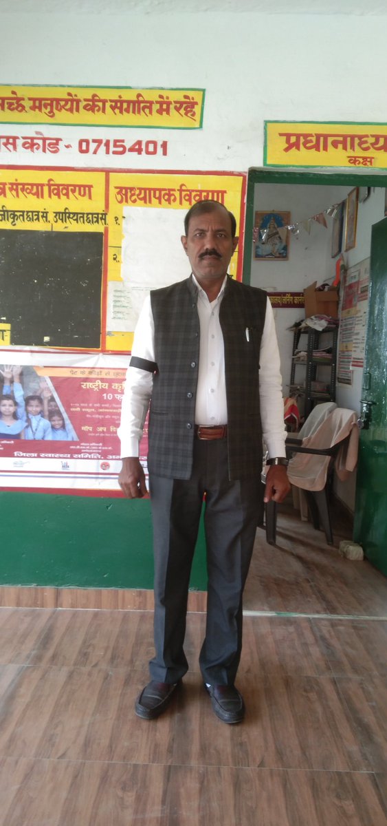 टीचर्स फेडरेशन ऑफ इंडिया जिंदाबाद 
TFI के राष्ट्रीय अध्यक्ष डॉ दिनेश चंद्र शर्मा जिंदाबाद 
आवाज दो हम एक हैं 
टेट अनिवार्यता का काला कानून वापस हो वापस हो