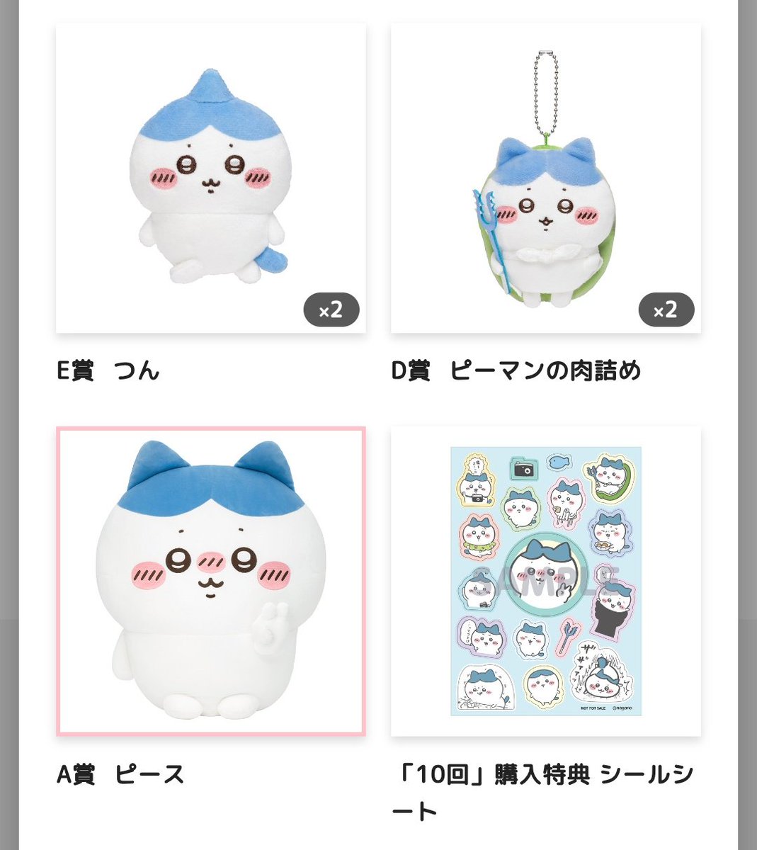 なゆた tweet media
