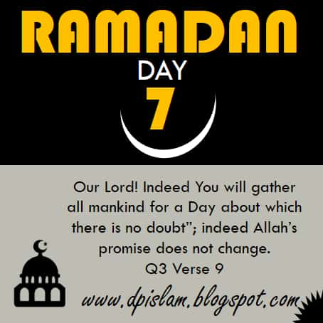 Ramadan Mubarak #Ramadan1447AH