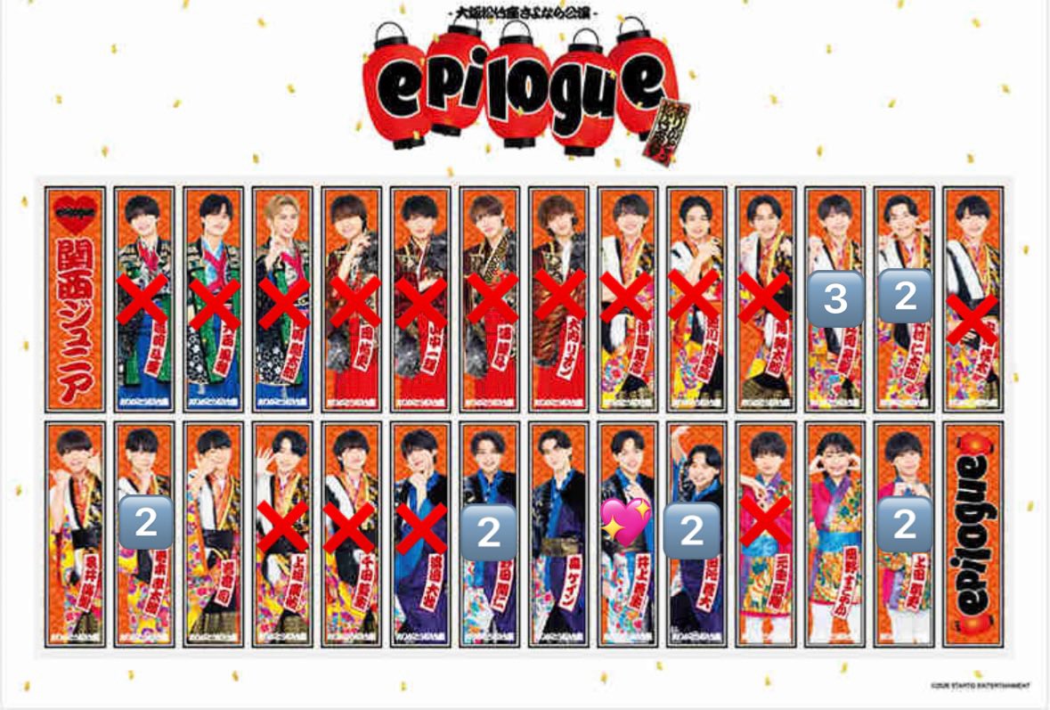 取引垢 tweet media