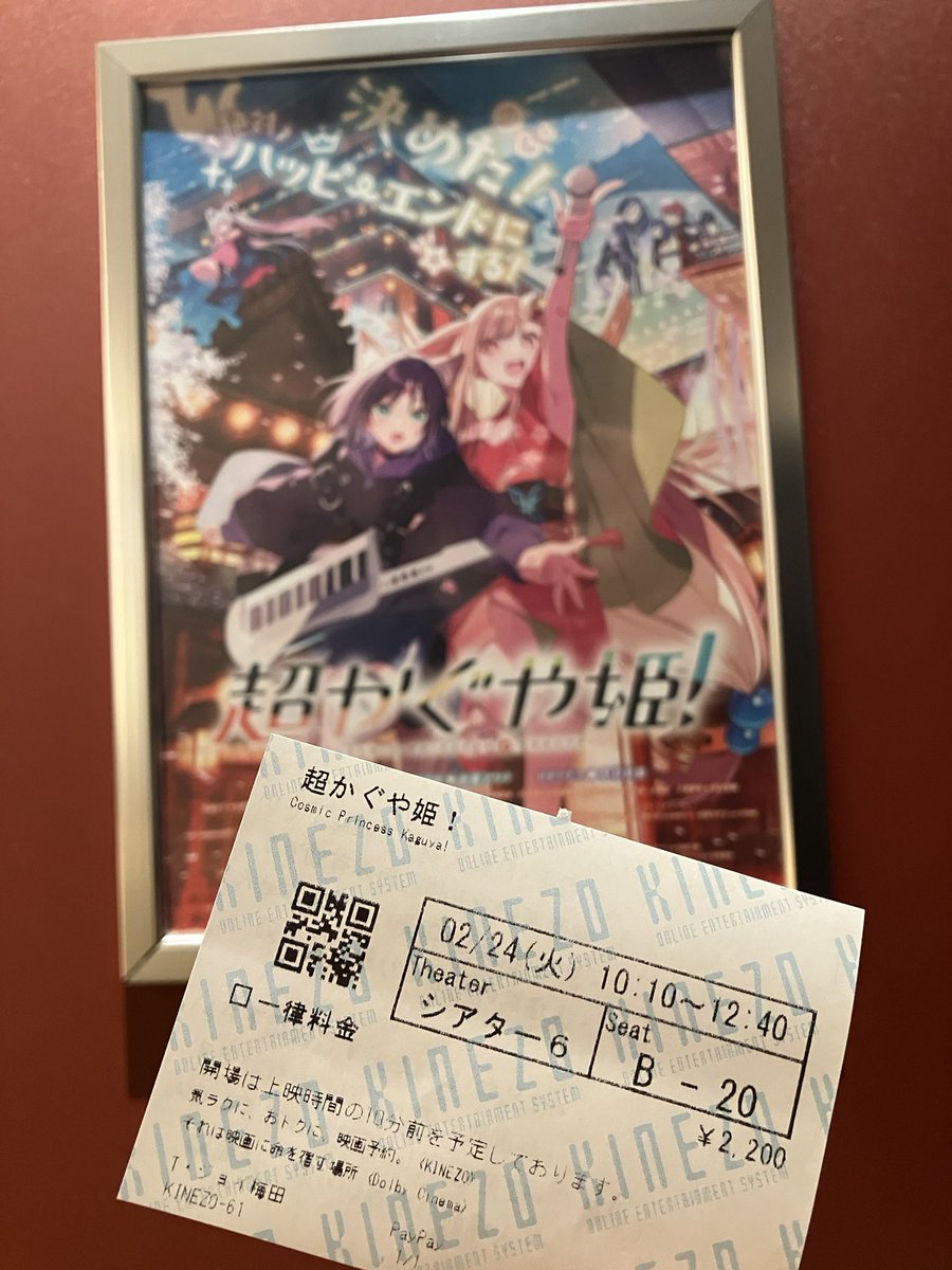 俺いけます゛！゛！！゛やちいろかぐ彩葉総受け3Pレズセックス……ッ゛