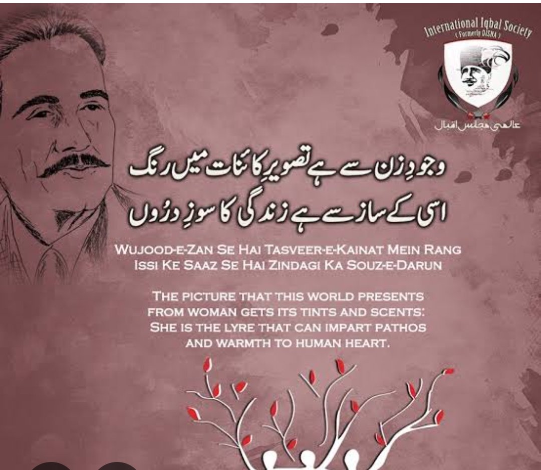 bilalsultan13's tweet photo. @MirAijaz89 https://t.co/LXxe4cRhoo