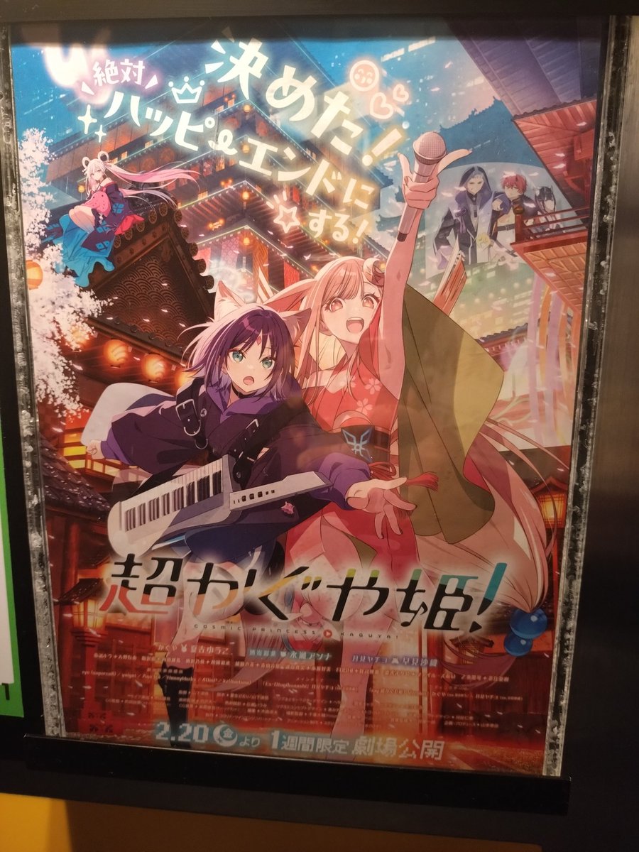 いんふぃ 時々 ゲイン tweet media