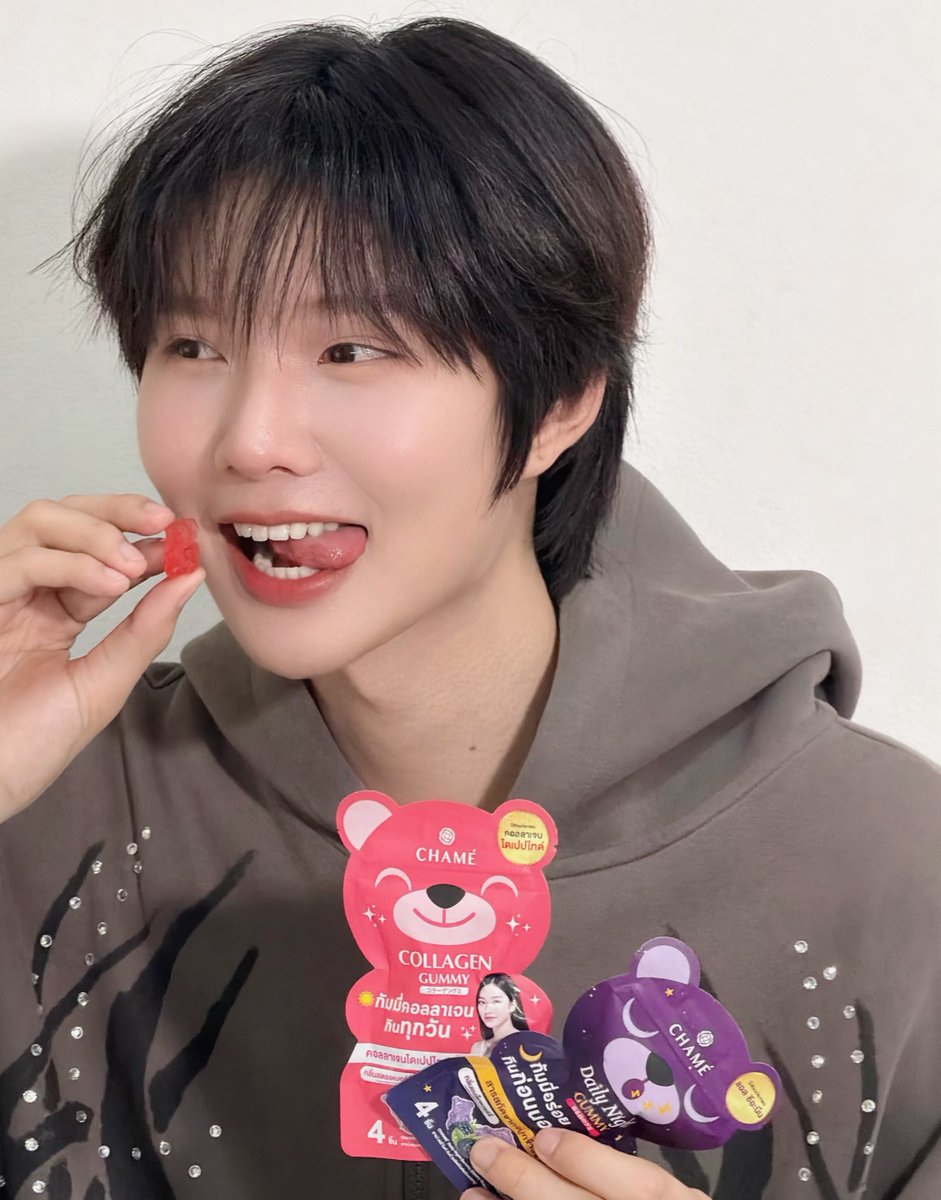 อ้ามมม คืนนี้น่าจะฝันดีแน่ ๆ ฮะ และแอบรู้สึกว่าตอนนี้ตัวหอมเป็นพิเศษ เพราะเพิ่งกินกัมมี่ตัวหอมไป เชื่อไหมจ้ะ <a href="/harit_keng/">Harit_keng (DuckMan 🦆)</a>

#CHAMETHAILAND #กัมมี่เก่งน้ำปิง #CHAMExKENGNAMPING