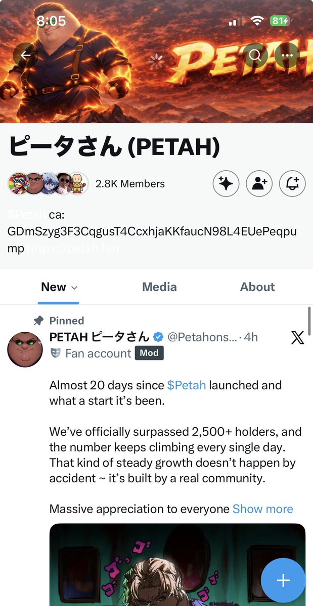 $Petah 2.8k members already over 2,500 holders this has to send 🚀