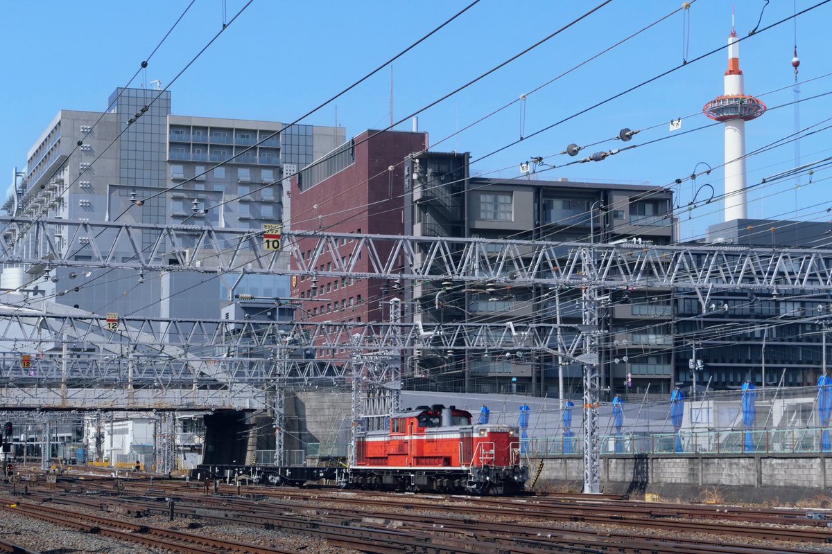 麼邐田 tweet media