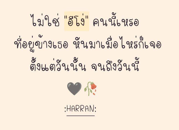 🌈Harran🏳️‍🌈 tweet media