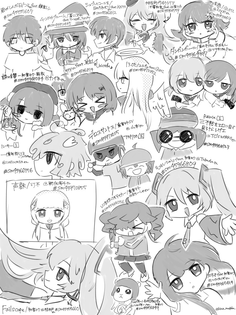 #ボカコレ2026冬 ごちゃまぜFA

お絵描きしたくなったのでらくがきᴖ ̫ᴖ❤︎
まだ巡回しきれてないし好きな曲もたくさんあるのでまた描くかもしれません！