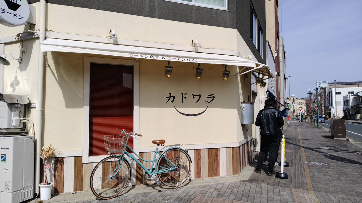 六武斎 tweet media