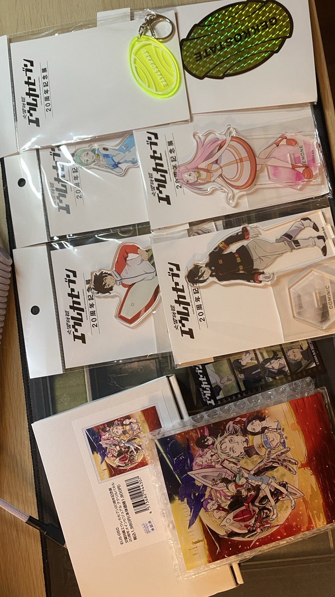 beanie 「BG3ヌマ」 tweet media