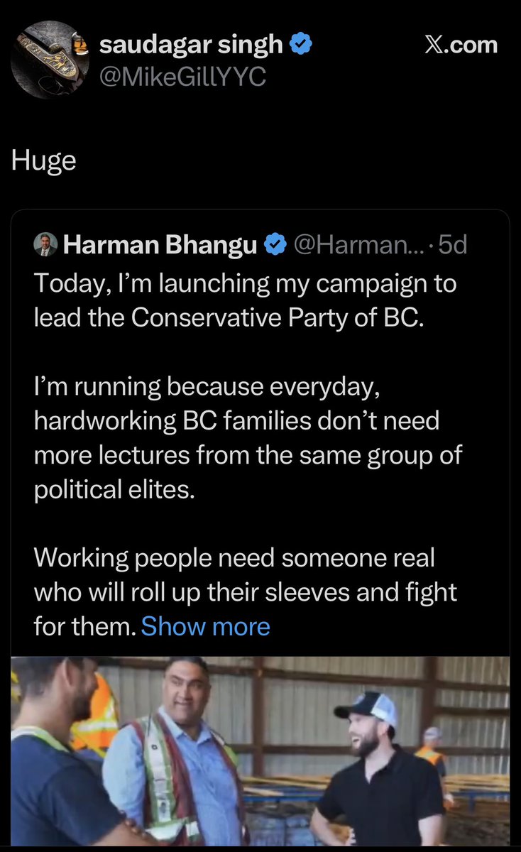 Ani Sharma tweet media