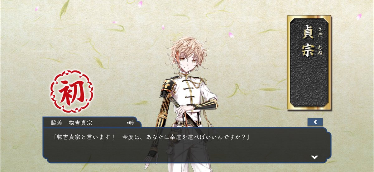 Iz2Zw's tweet photo. 君が来てくれたことが幸運🫶🏻💗 https://t.co/JgrTusp73I