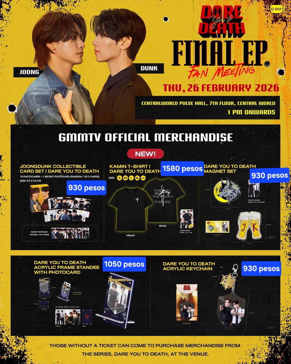 bossjuleng's tweet photo. WTS/LFB want to sell looking for buyer PH only

Dare You To Death official merchandise.
Final price indicated on the picture.
ETA - March 7

#JoongDunk #จุงดัง 
#JoongArchen #dunknatachai 
#DareYouToDeath 

Dm or comment below to order.
Friends pa-retweet pls. Thanks! https://t.co/Zi9APo2hB7