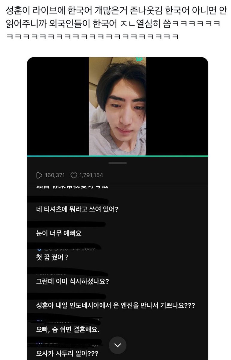 ednosuae's tweet photo. @kyoongcy 외퀴수준 ㅉ https://t.co/ivDWY79JQx