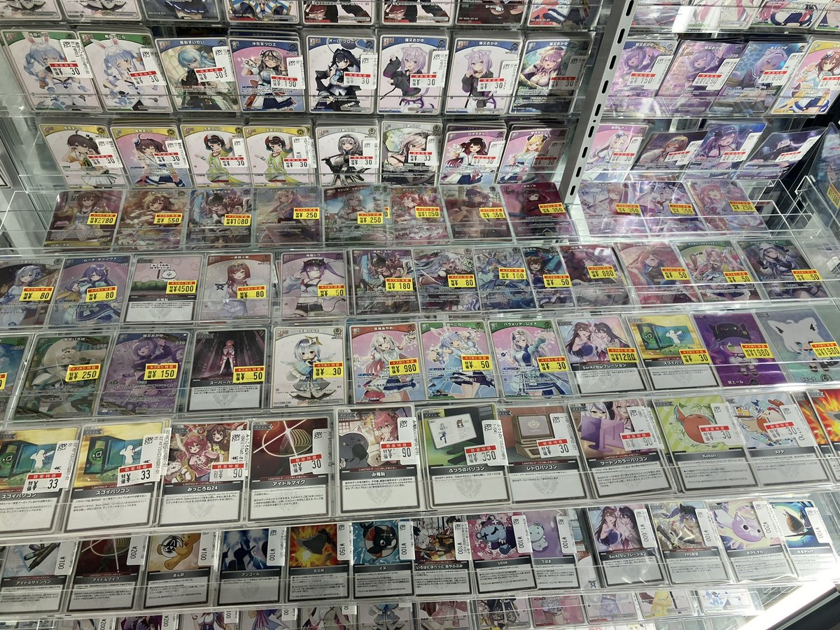 ホロカ】【＃ホロライブOCG】 ホロカの特価ショーケースいろいろ特価