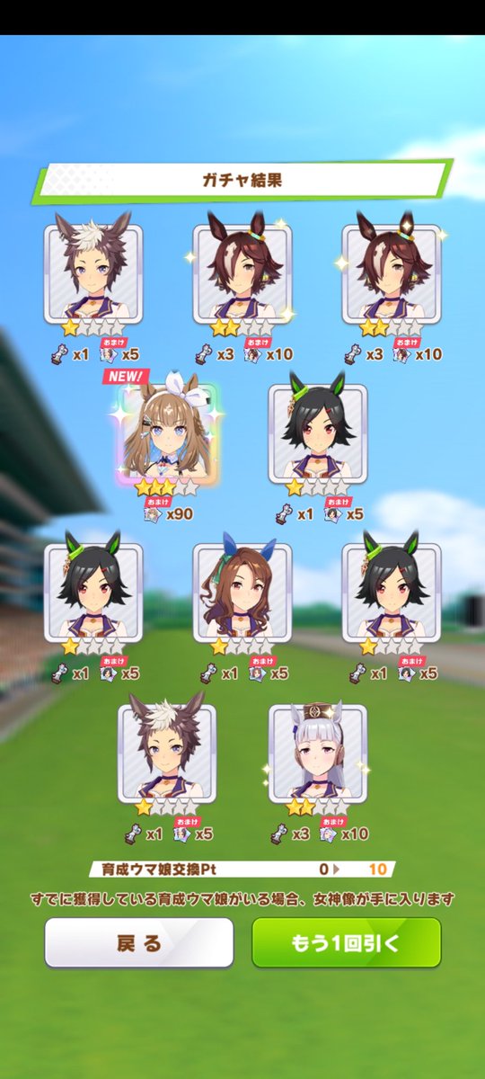 あきばこ tweet media