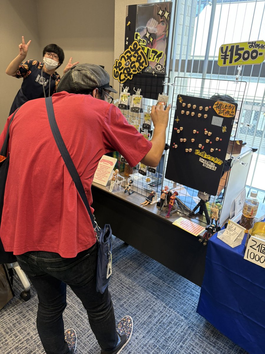 STUDIO-MAMEME tweet media