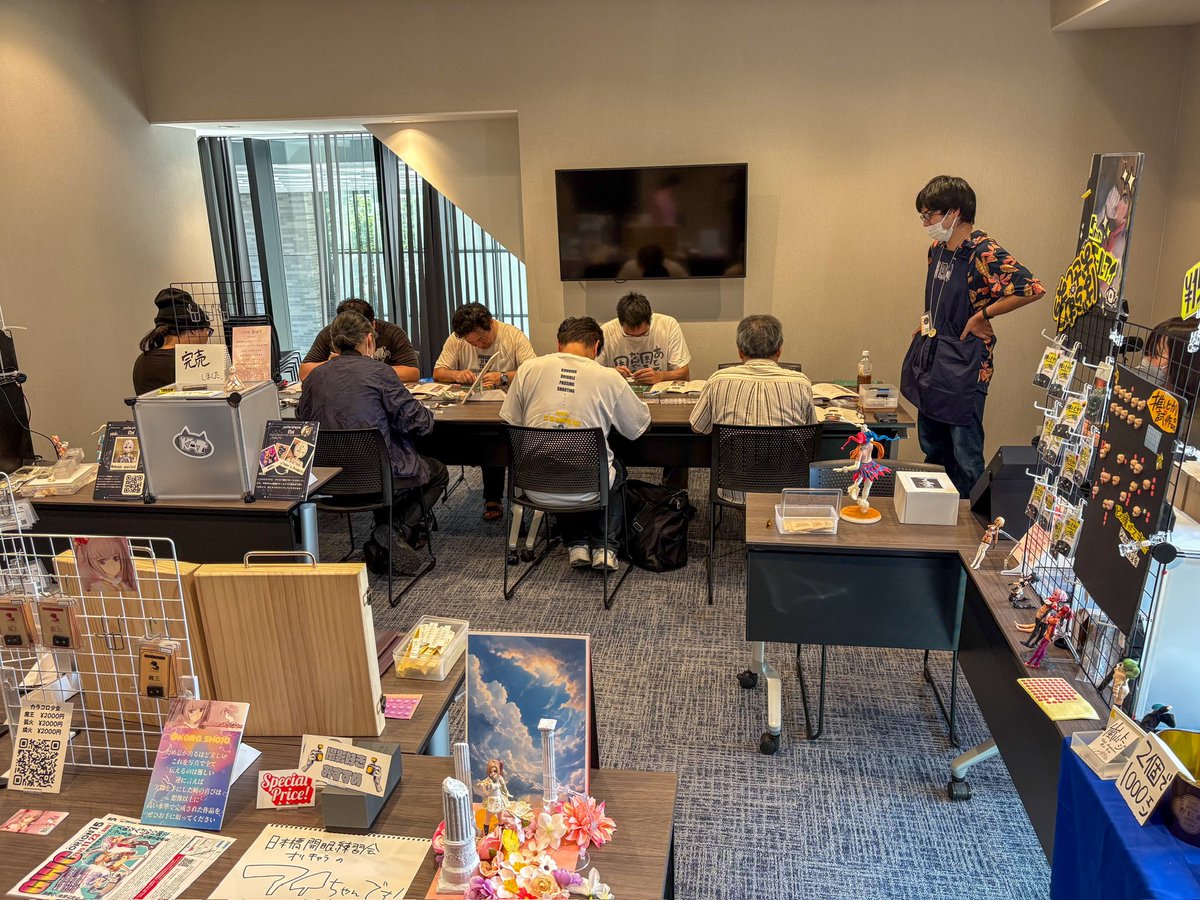 STUDIO-MAMEME tweet media