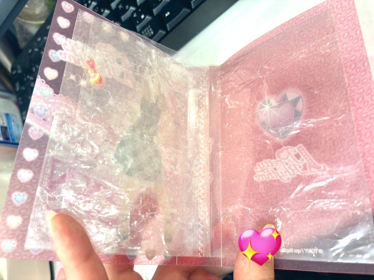 プリティーリズム プリズムストーンミニファイル セクシーを買い取らせ