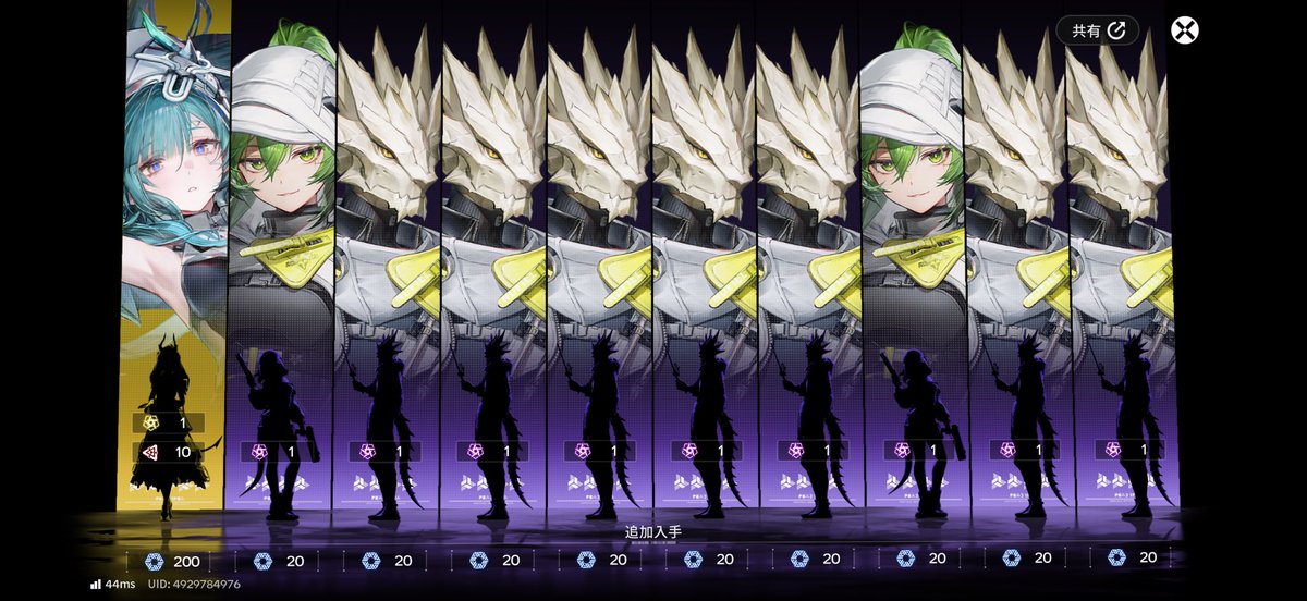 Post by 뿅뿅 on X: 나도