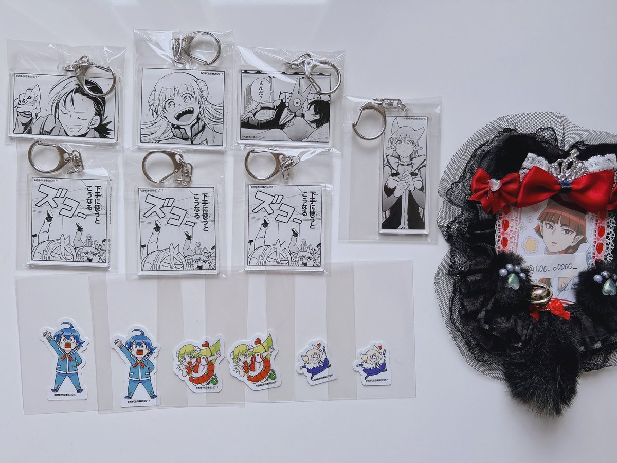 交換・讓渡】魔入りました！入間くん 魔入りました！入間くんepisode