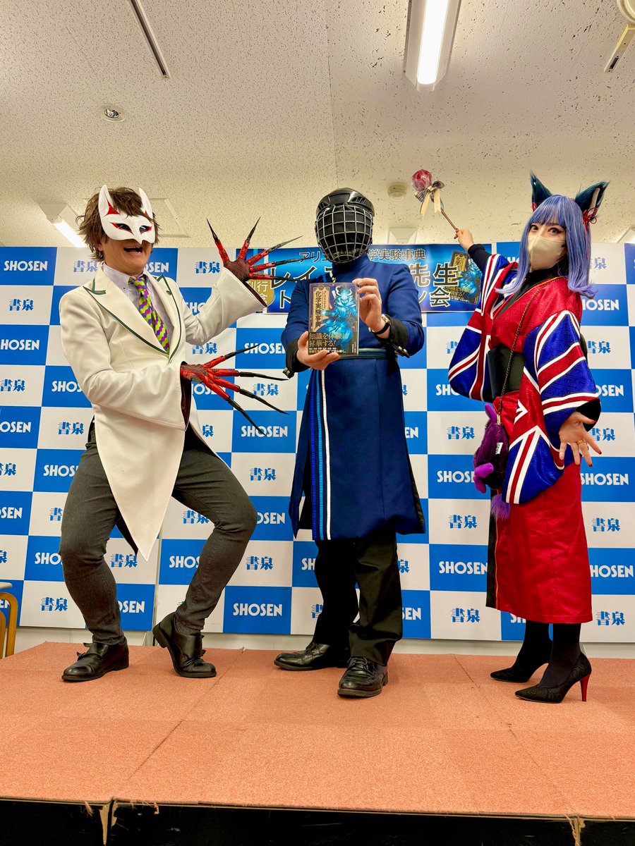 しろへび (@shirohebiyakuri) / Posts / X