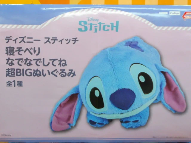 ユーズランド日の出店 on X: 
