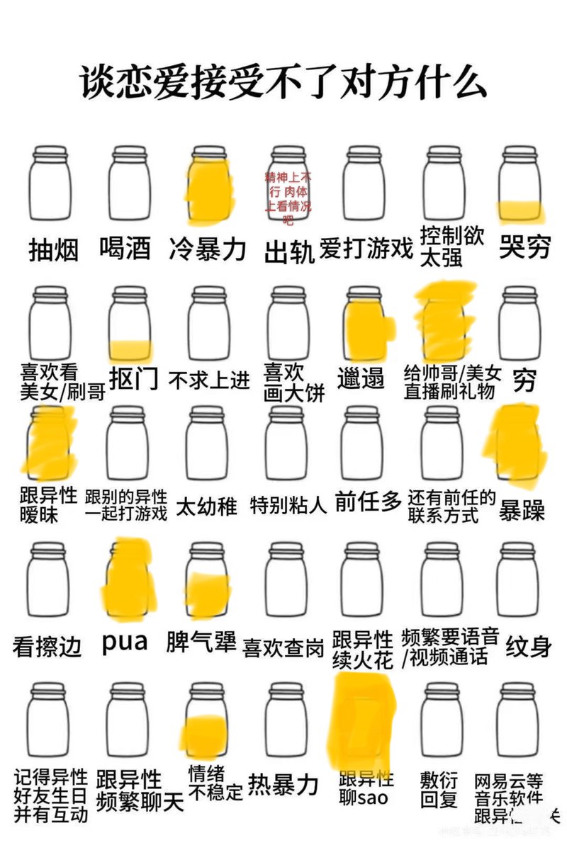 asteriaa tweet media