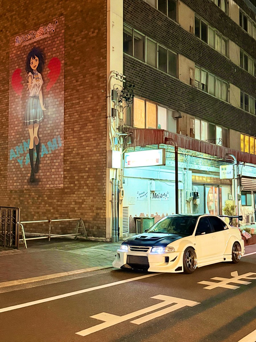 あなたの撮った最初の大明神をあげていけ 2025年2月25日（火）