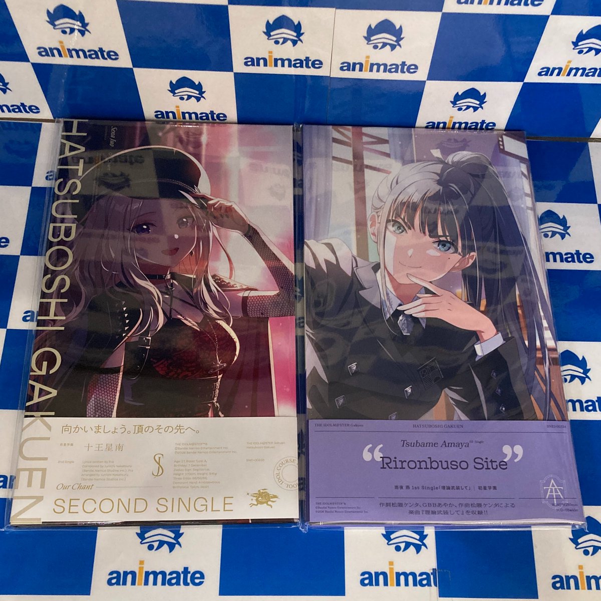 オーディオ入荷情報】 学園アイドルマスター 初星学園 雨夜 燕 1st