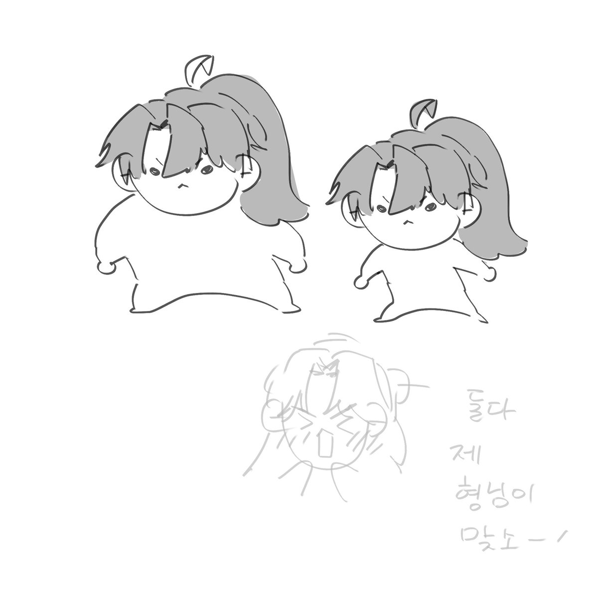 김이끼 무협계 tweet media